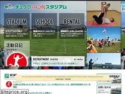 Sites similar to yajin.jp