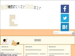 Sites similar to yajirobe.jp
