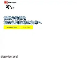 Sites similar to yajirushi.co.jp