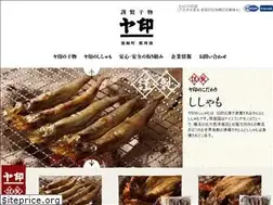 Sites similar to yajirushi.jp