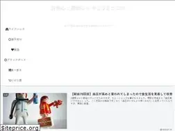 Sites similar to yajiuma-soul.com