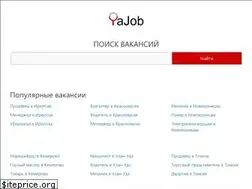 Sites similar to yajob.ru