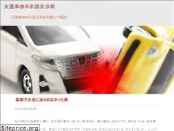 Sites similar to yajomia.com