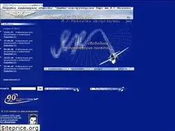 Sites similar to yak.ru