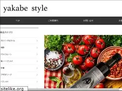 Sites similar to yakabe-shop.jp
