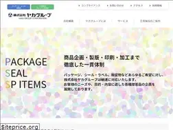 Sites similar to yakagroup.net