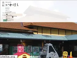 Sites similar to yakamihime.com