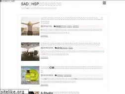 Sites similar to yakamiseikatu.com