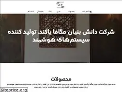Sites similar to yakand.com