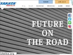 Sites similar to yakata-koun.com