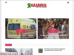 Sites similar to yakazanec.com
