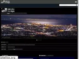 Sites similar to yakei-mn.com