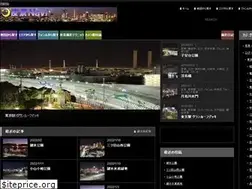 Sites similar to yakei-navi.com