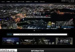 Sites similar to yakei-photo.jp