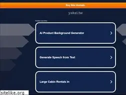 Sites similar to yakei.tw