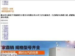 Sites similar to yakepost.com