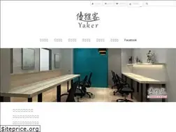 Sites similar to yaker183.com