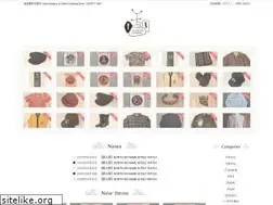 Sites similar to yakety-yak.jp