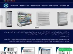 Sites similar to yakhchalsazan.com