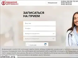 Sites similar to yakhin.ru