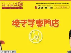 Sites similar to yakiimo-marujun.com