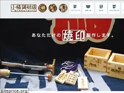 Sites similar to yakiin.biz