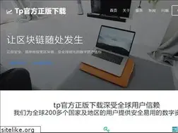 Sites similar to yakimaarms.com