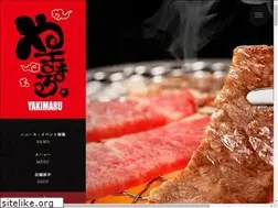 Sites similar to yakimaru.jp