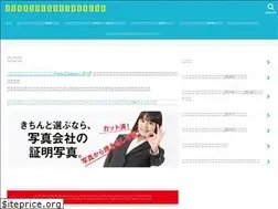 Sites similar to yakimashi.info