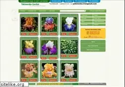 Sites similar to yakimenko-iris.net.ua