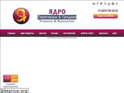 Sites similar to yakimovvlad.com