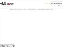 Sites similar to yakiniku-beast.com