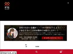 Sites similar to yakiniku-futagodeli.com