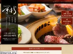 Sites similar to yakiniku-kihara.com