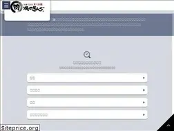 Sites similar to yakiniku-king-partner.net