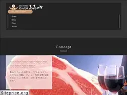 Sites similar to yakiniku-ootuka.com