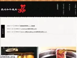 Sites similar to yakiniku-pure.com