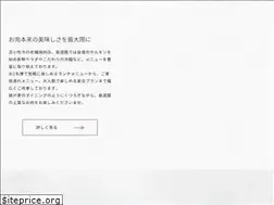 Sites similar to yakiniku-shokudoen.com