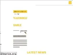 Sites similar to yakiniku-smile.com.tw