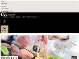 Sites similar to yakiniku-tamura-shop.com