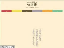 Sites similar to yakiniku-tsuruya.com