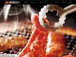 Sites similar to yakiniku.jp