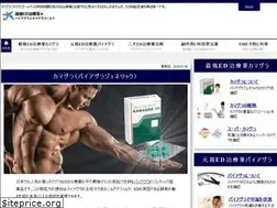 Sites similar to yakinikudragon.com
