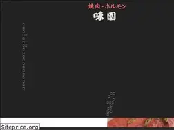 Sites similar to yakinikumisono.com