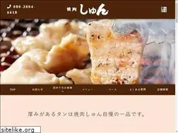 Sites similar to yakinikushun.com