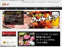 Sites similar to yakinikuya.com