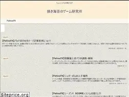 Sites similar to yakinoriblog.com