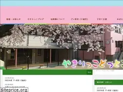 Sites similar to yakirikko.com