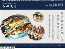 Sites similar to yakisaba-ishida.com