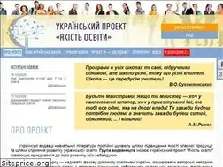 Sites similar to yakistosviti.com.ua
